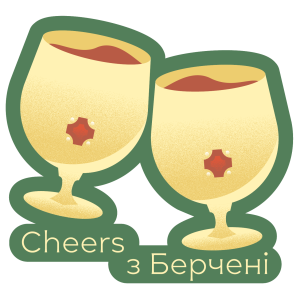 Брелок графа Берчені